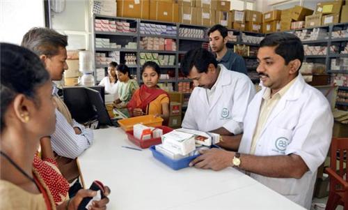 medical-stores-mysore