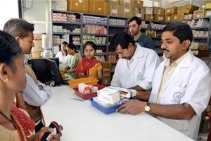 medical-stores-mysore